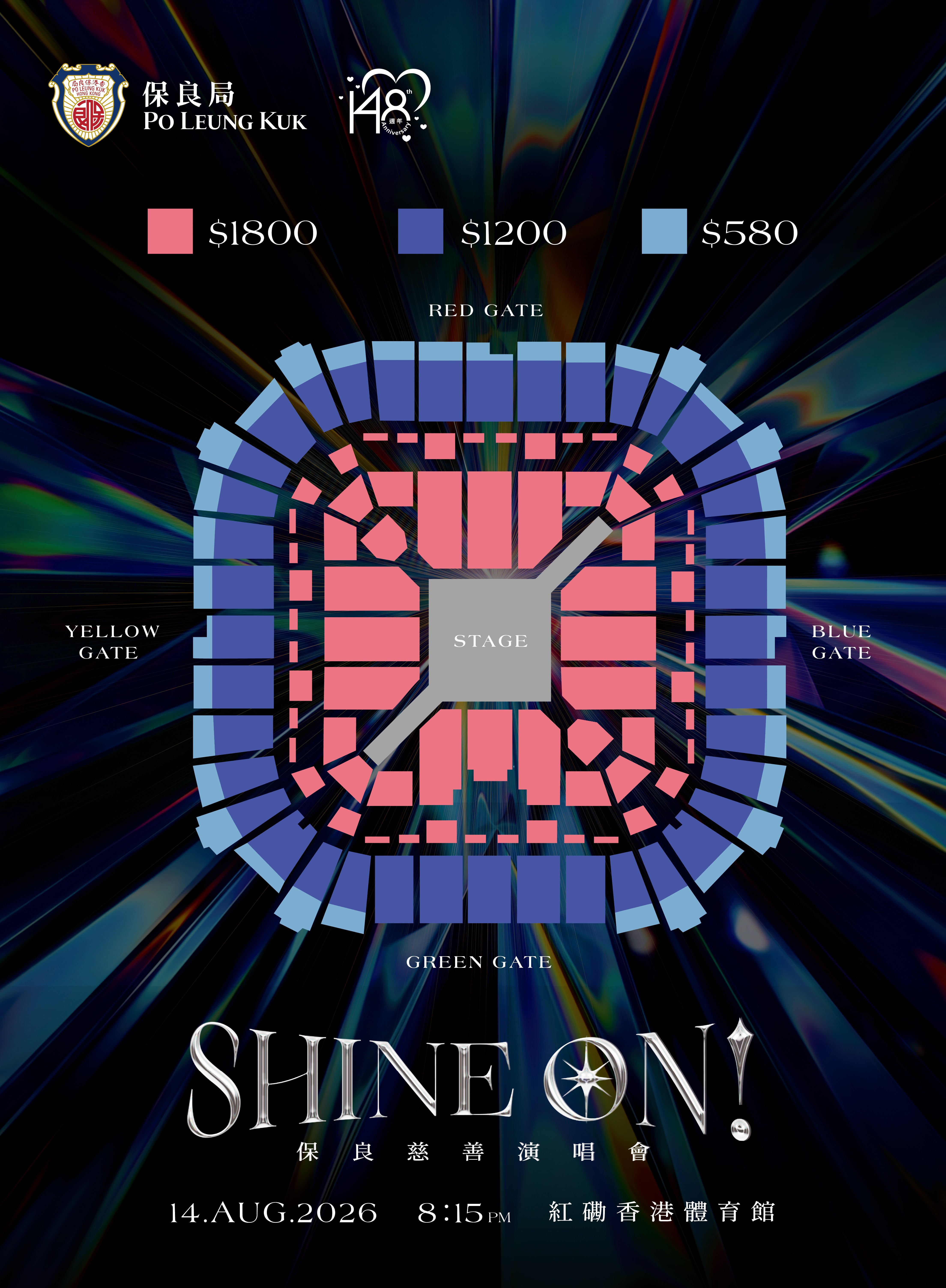 seating plan